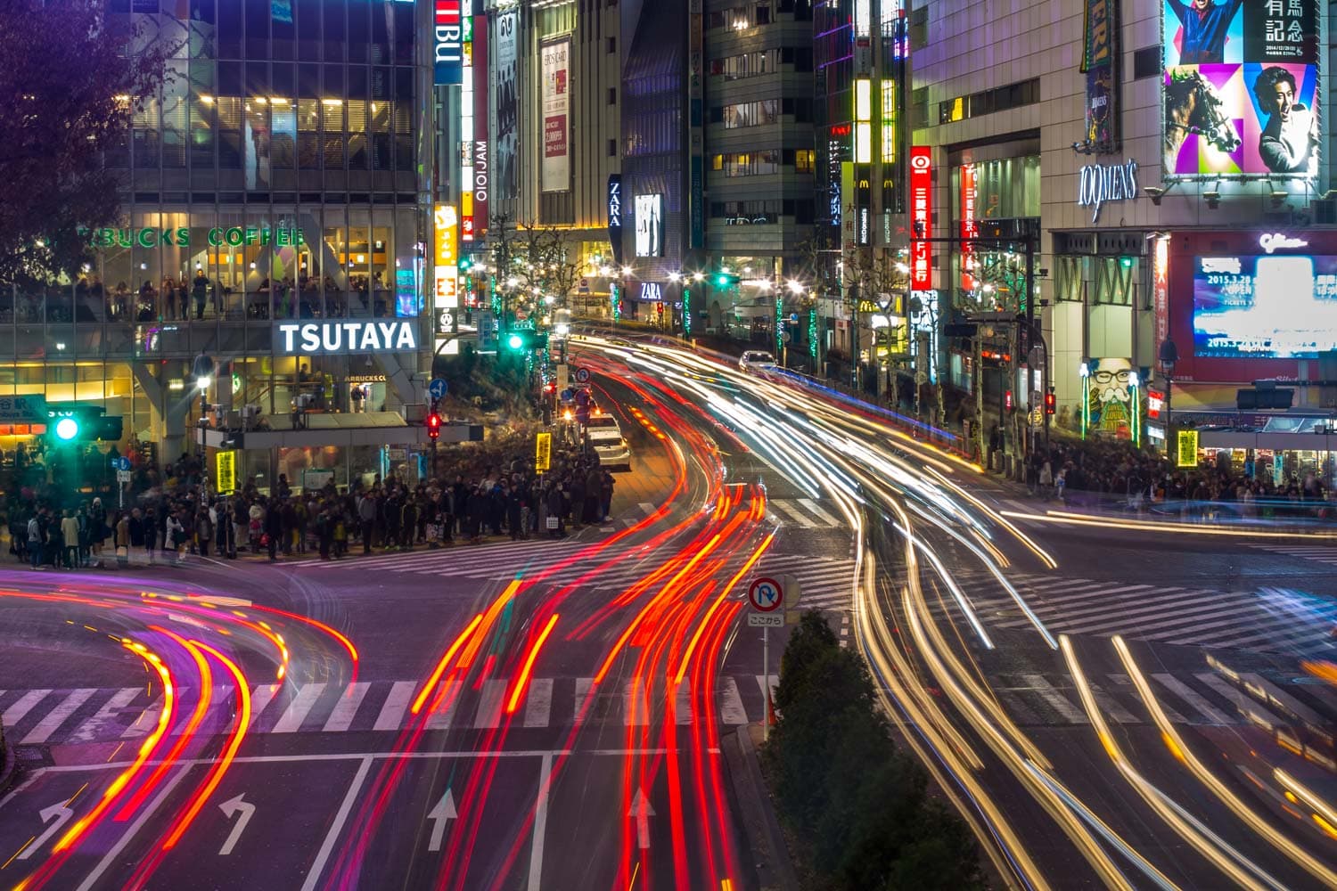 Western Tokyo