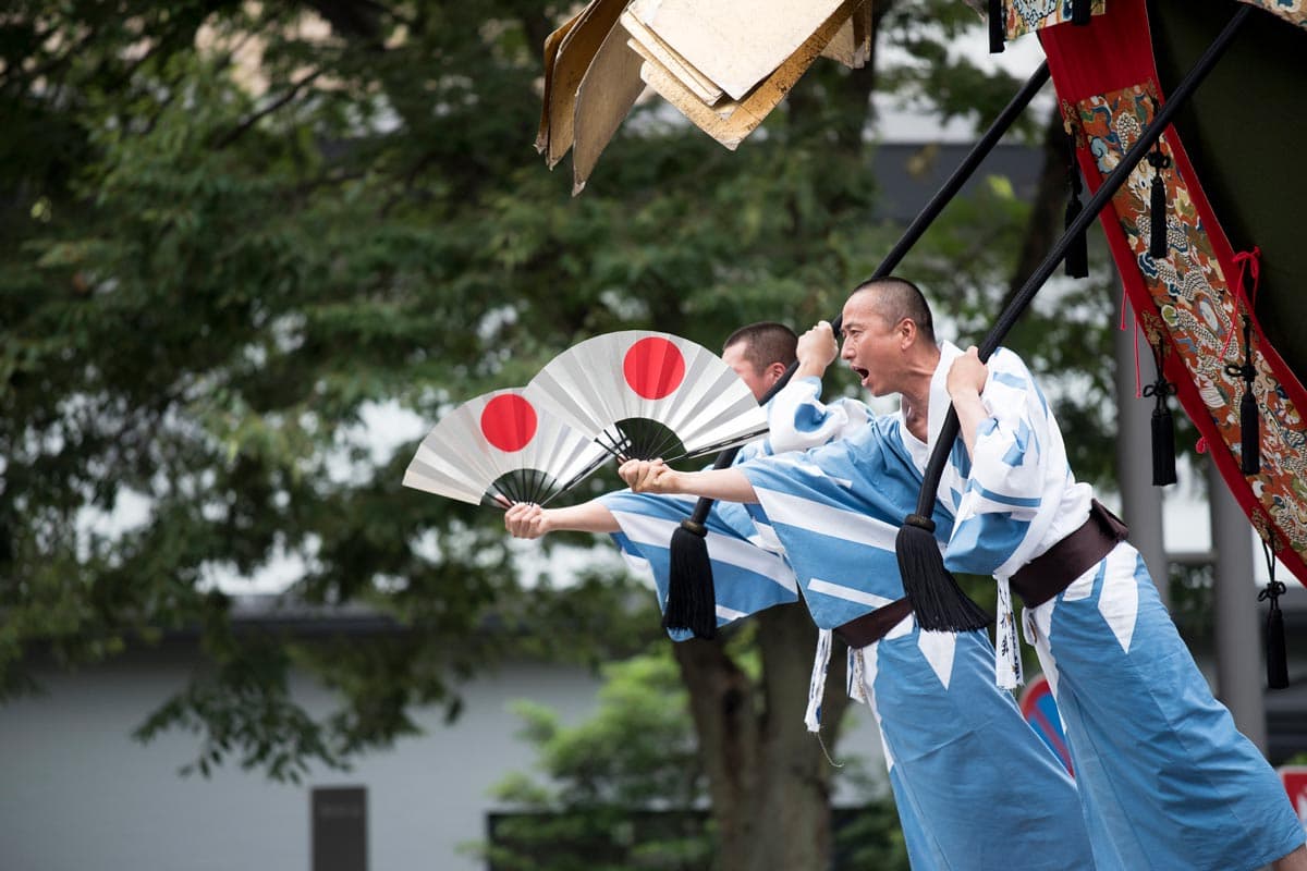 Kyoto Gion Festival