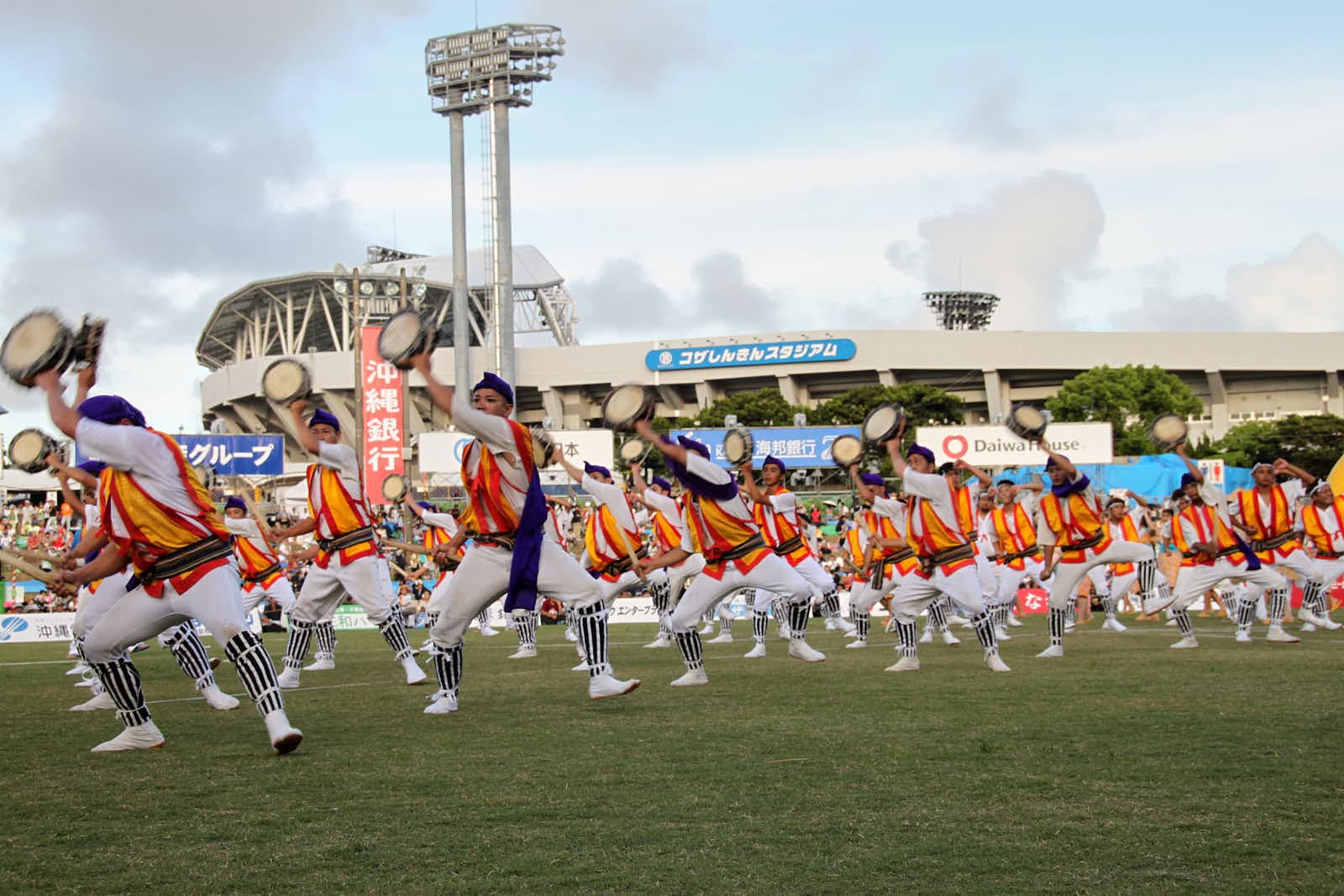 Okinawa Zento Eisa Matsuri
